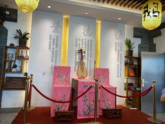 大堂-味德丰·酱鹅(嘉兴新塍店)