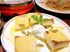 冰淇淋烤布蕾-意满花千醉(金茂览秀城店)