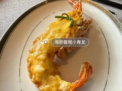 -福玺荟(外滩罗斯福店)