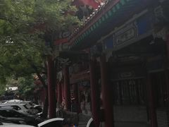 -渭滨公园