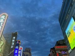 -南京路步行街