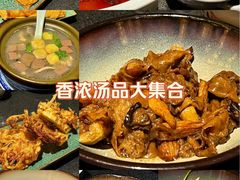 -南京大牌档(新街口德基广场店)