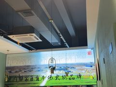 -潮发潮汕牛肉店(永庆坊店)