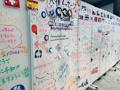 -成都濑川外国语学校