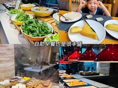 -广州威珀斯酒店
