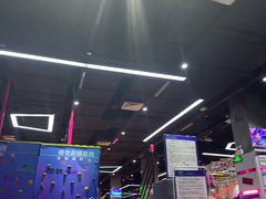 -酷跳蹦床主题公园(万胜广场店)