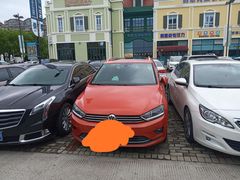 -蒙特利亲子乐园