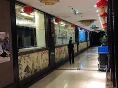大堂-便宜坊烤鸭店(甜水园店)