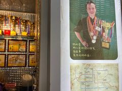 -香港鸳鸯王(西湖路店)