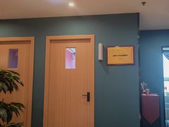 -Together·泰式按摩精油SPA(天山店)