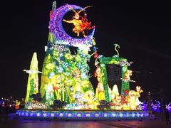 -常州环球恐龙城维景国际大酒店