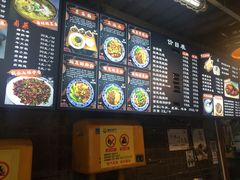 -老地方猫儿面(磁器口店)