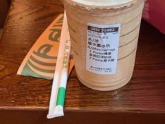 -星巴克(西湖天地店)