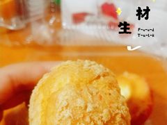 -糕材生(龙湖北京大兴天街店)