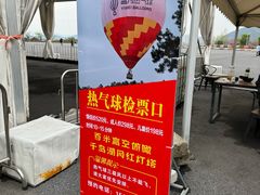 -千岛湖燃擎卡丁车赛车主题乐园(秀湖路店)