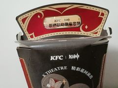 -肯德基(万科广东路店)