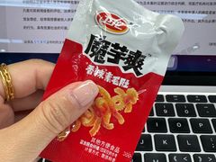 -野鸽子咖啡(中航店)