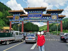 -塞罕坝国家级自然保护区