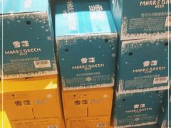 -大龙燚火锅(春熙店)