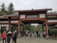 -邓小平故里