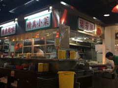 -兰芳园(上环店)