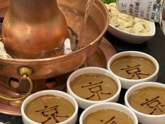 -清真·京华源铜锅涮肉(丰庆店)