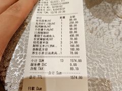 -江南·JIANGNAN(北京歌华开元大酒店)