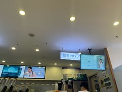 -雾与山茶(大禹城店)