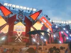 -武汉玛雅海滩水公园