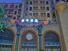 -石林冰雪海洋世界