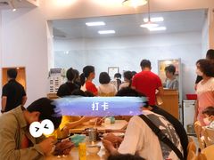 -翁林甜品