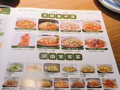 -费大厨辣椒炒肉(吉联MALL店)