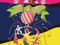 -楠溪江风景名胜区