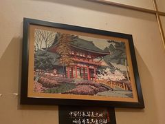 -福樱兰海鲜放题铁板烧(加州店)