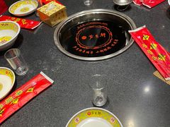 -芦月轩羊蝎子(劲松店)