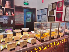 -富华斋饽饽铺·宫廷糕点·伴手礼(护国新天地店)
