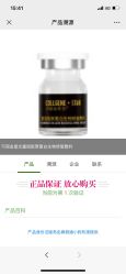 -顾泽医疗美容