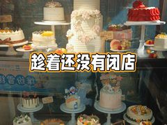 -G-Super 绿地优选(徐汇绿地缤纷城店)