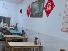 -陀块头面馆(梅岭南路店)