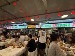 -路书奇炝锅绿豆面(万客隆店)