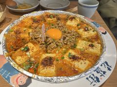 -花盐街·四川乐山小吃(西单大悦城店)