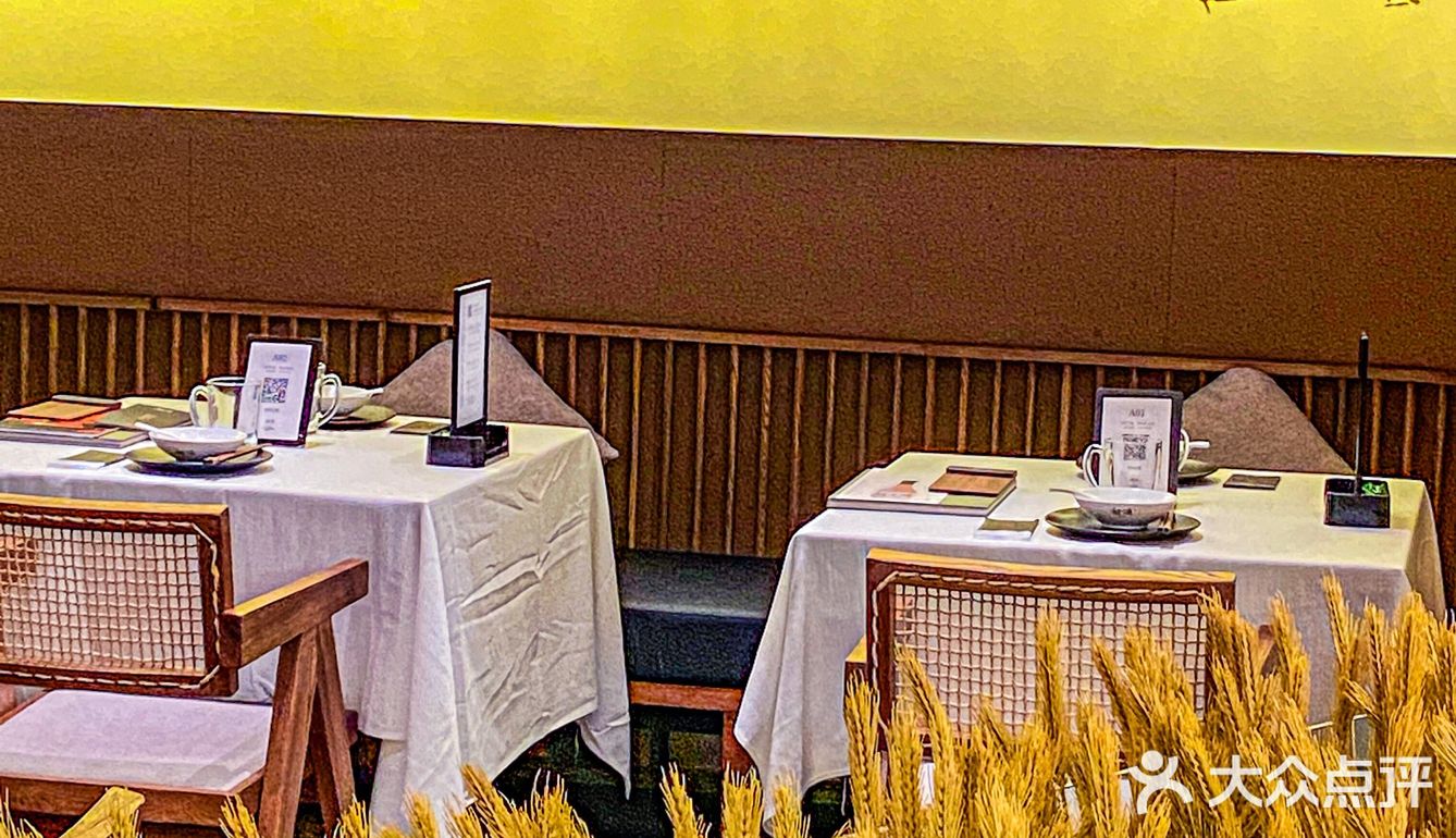 值得N刷的湘菜·湘颂丨稻田里的盛宴🌾