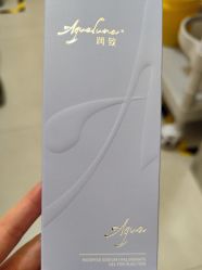 -深圳阳光医疗美容