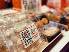 -喜計局·饼行(万象汇店)
