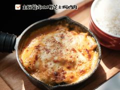 -必胜客(新海上世界店)