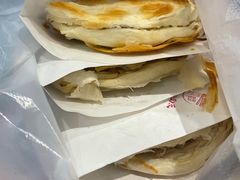 -老陈家擀面皮(木塔巷店)