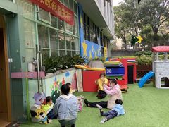 -菲司迪托育园(蛇口店)