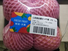 -盒马鲜生(大成店)