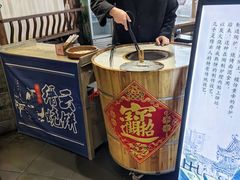 -印巷里主题餐厅(马鞍山店)