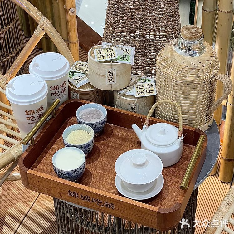 成都盖碗奶茶自己DIY小料好有趣